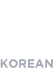 KOREAN