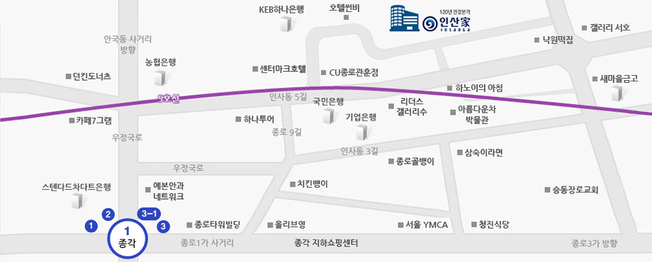 서울 오시는 길